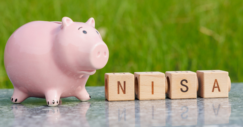 NISAの投資上限額1500万円をどう考えるか？